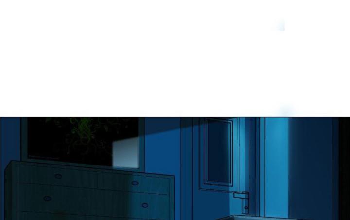 Giờ Ngọ Ba Khắc Chapter 1 - Trang 3