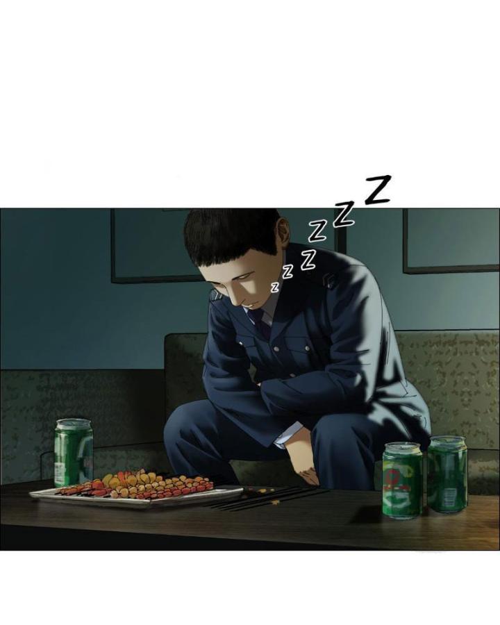 Giờ Ngọ Ba Khắc Chapter 1 - Trang 3