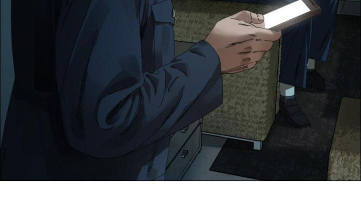 Giờ Ngọ Ba Khắc Chapter 1 - Trang 3