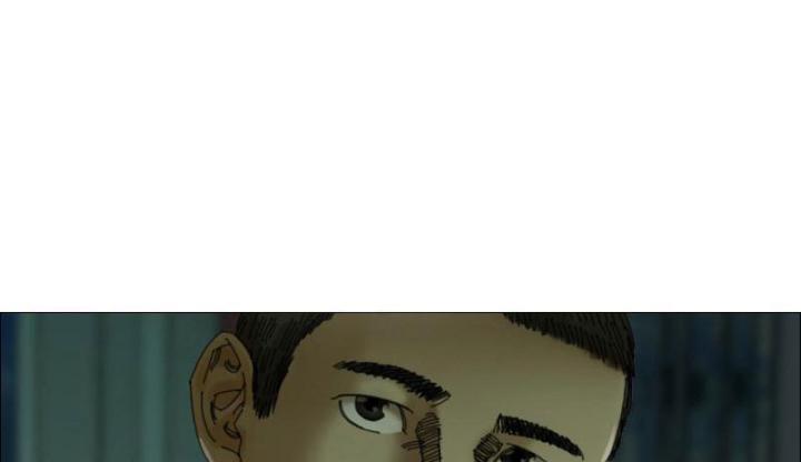 Giờ Ngọ Ba Khắc Chapter 1 - Trang 3