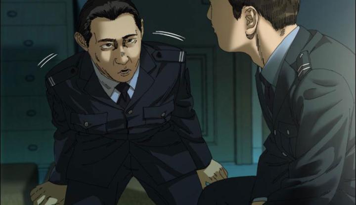 Giờ Ngọ Ba Khắc Chapter 1 - Trang 3