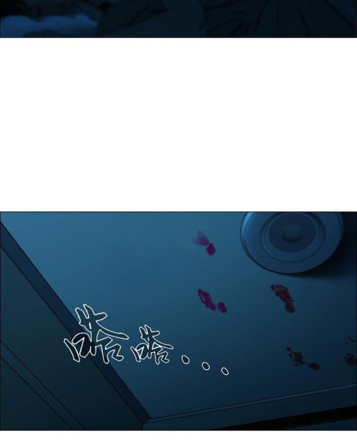 Giờ Ngọ Ba Khắc Chapter 1 - Trang 3