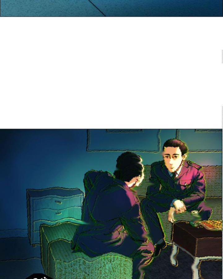 Giờ Ngọ Ba Khắc Chapter 2 - Trang 3