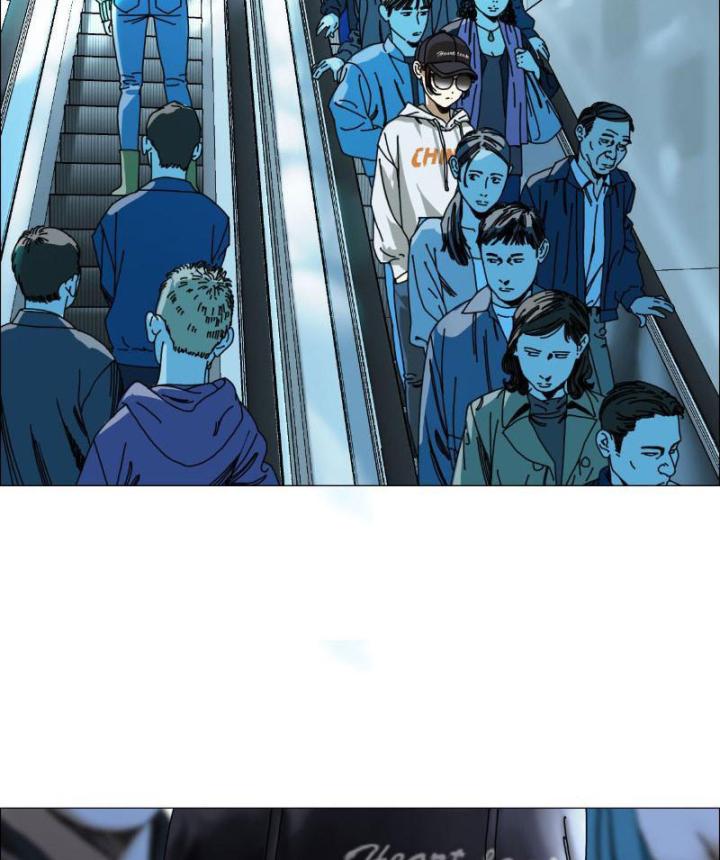 Giờ Ngọ Ba Khắc Chapter 3 - Trang 3