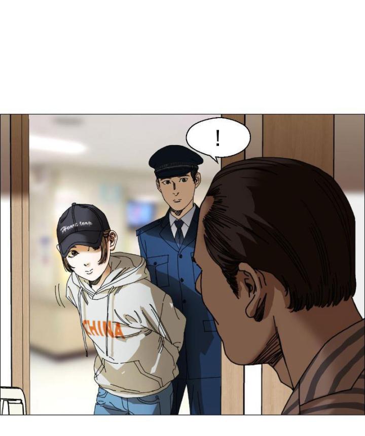 Giờ Ngọ Ba Khắc Chapter 3 - Trang 3