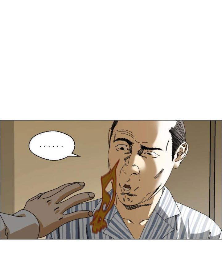 Giờ Ngọ Ba Khắc Chapter 3 - Trang 3