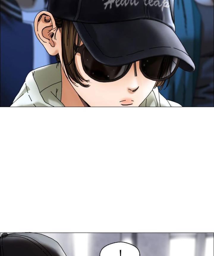 Giờ Ngọ Ba Khắc Chapter 3 - Trang 3