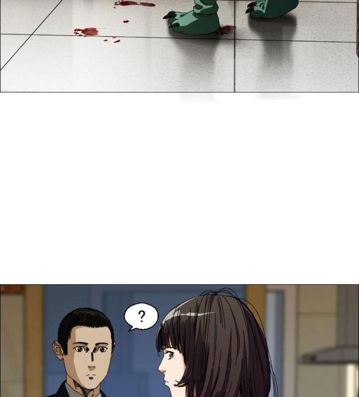 Giờ Ngọ Ba Khắc Chapter 3 - Trang 3