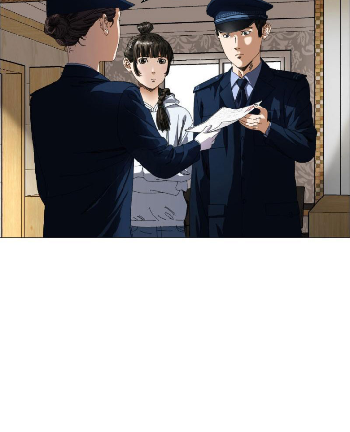 Giờ Ngọ Ba Khắc Chapter 4 - Trang 3