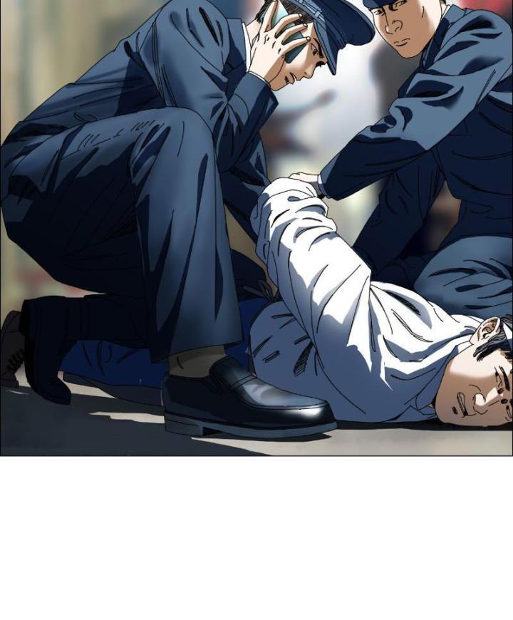 Giờ Ngọ Ba Khắc Chapter 4 - Trang 3