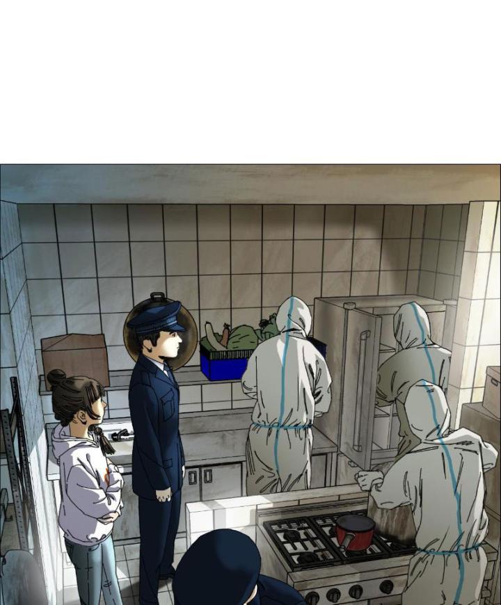 Giờ Ngọ Ba Khắc Chapter 4 - Trang 3