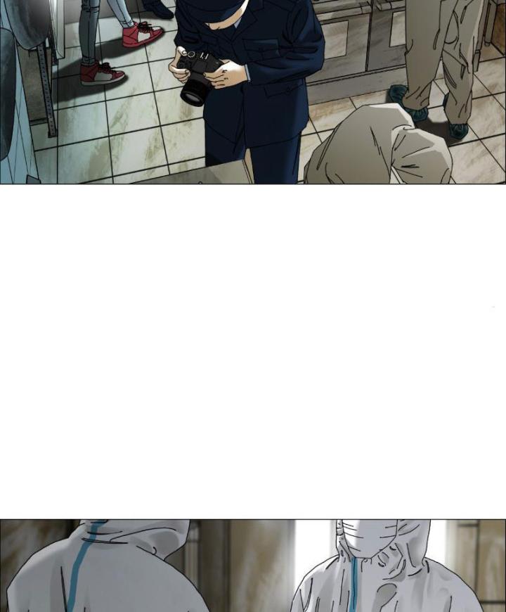 Giờ Ngọ Ba Khắc Chapter 4 - Trang 3