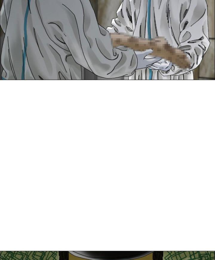 Giờ Ngọ Ba Khắc Chapter 4 - Trang 3