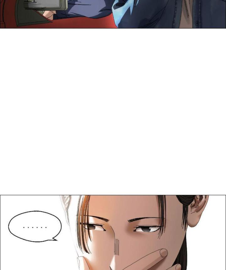 Giờ Ngọ Ba Khắc Chapter 5 - Trang 3