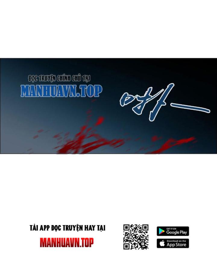 Giờ Ngọ Ba Khắc Chapter 5 - Trang 3