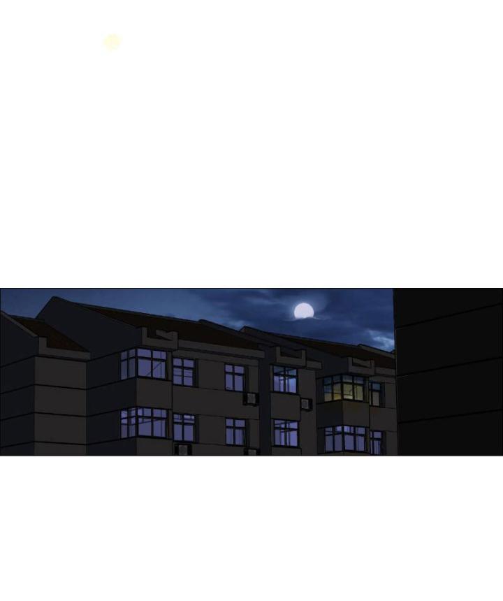 Giờ Ngọ Ba Khắc Chapter 5 - Trang 3