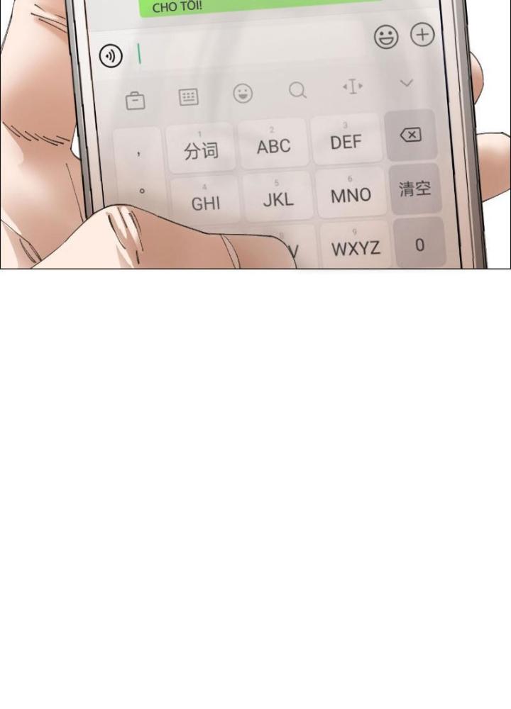 Giờ Ngọ Ba Khắc Chapter 6 - Trang 3