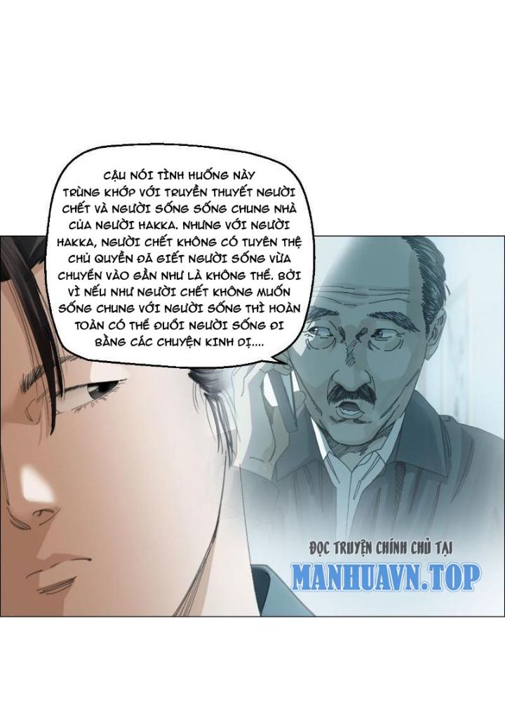 Giờ Ngọ Ba Khắc Chapter 6 - Trang 3