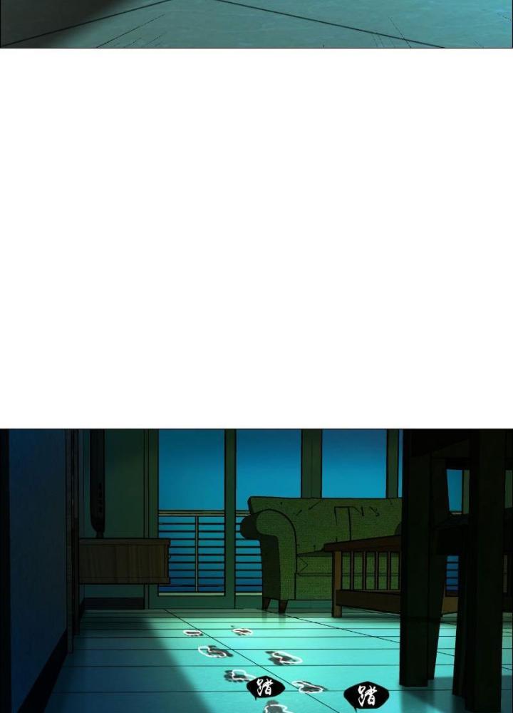 Giờ Ngọ Ba Khắc Chapter 6 - Trang 3