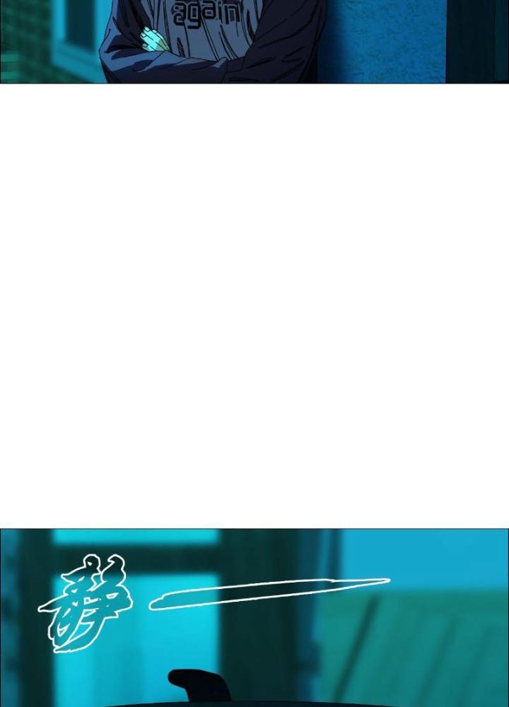 Giờ Ngọ Ba Khắc Chapter 6 - Trang 3