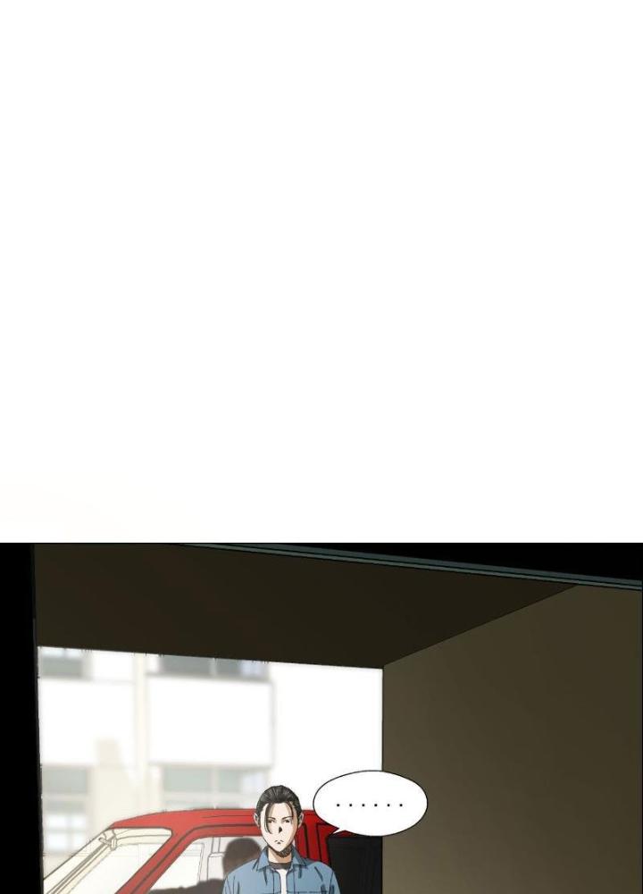 Giờ Ngọ Ba Khắc Chapter 6 - Trang 3