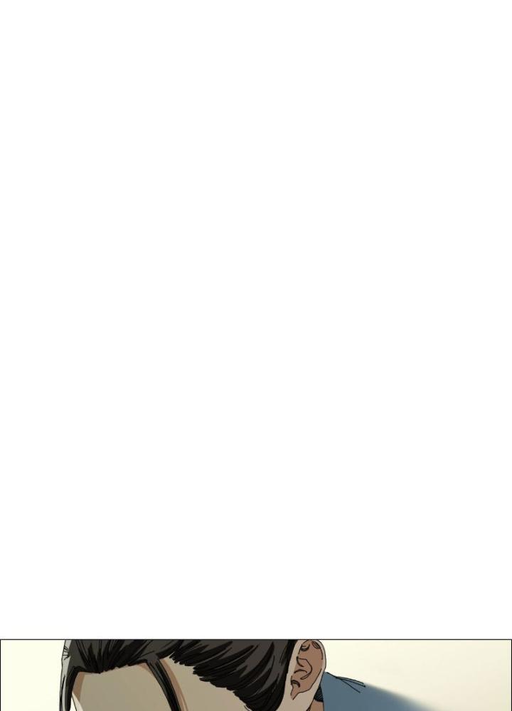 Giờ Ngọ Ba Khắc Chapter 6 - Trang 3