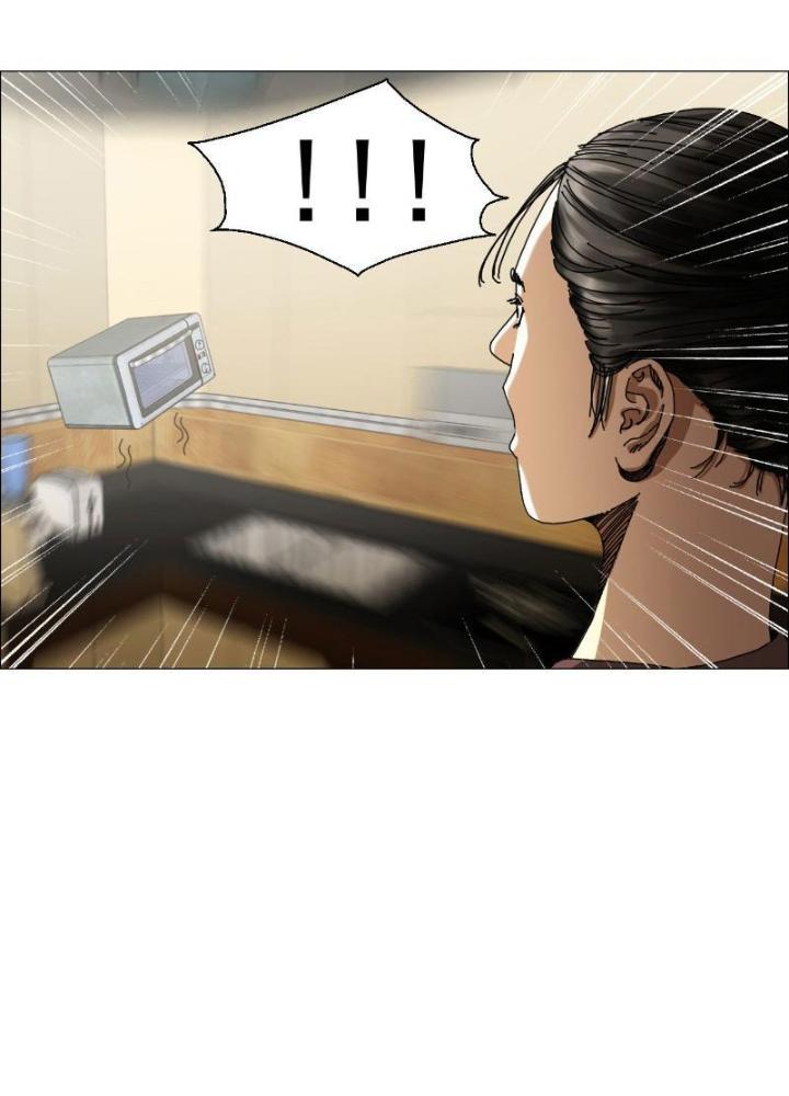 Giờ Ngọ Ba Khắc Chapter 6 - Trang 3