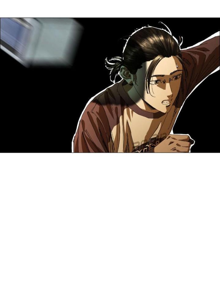 Giờ Ngọ Ba Khắc Chapter 6 - Trang 3