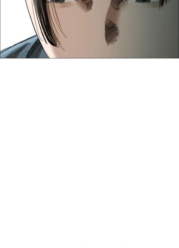 Giờ Ngọ Ba Khắc Chapter 6 - Trang 3