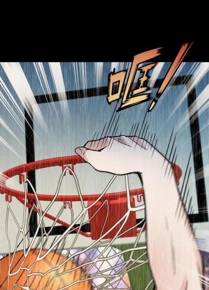 Dũng Cảm Tiến Về Phía Trước Chapter 15 - Trang 2