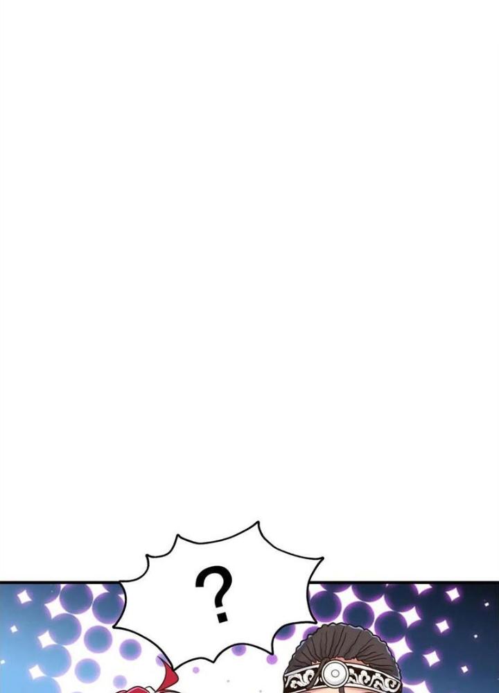 Dũng Cảm Tiến Về Phía Trước Chapter 17 - Trang 2