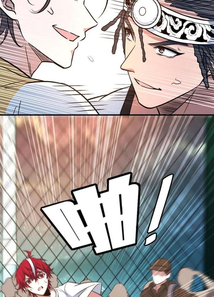 Dũng Cảm Tiến Về Phía Trước Chapter 17 - Trang 2