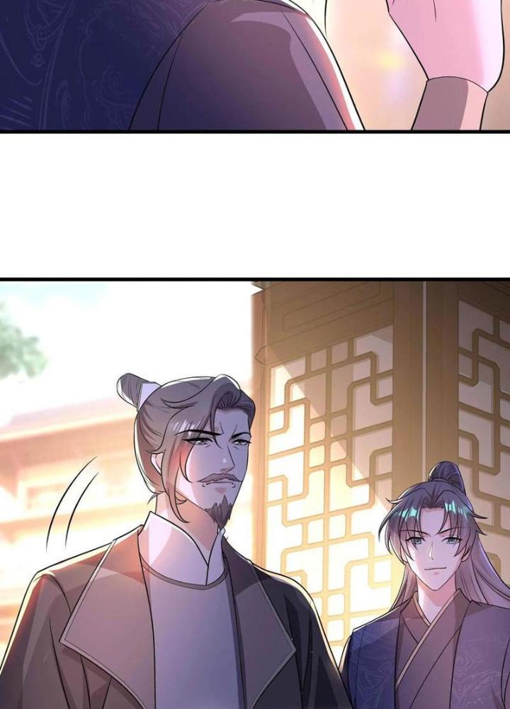 Bắt Đầu Đánh Dấu Bảy Vị Sư Tỷ Giúp Ta Bay Chapter 51 - Trang 2