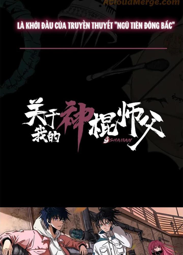 Bậc Thầy Pháp Sư Chapter 0 - Trang 2