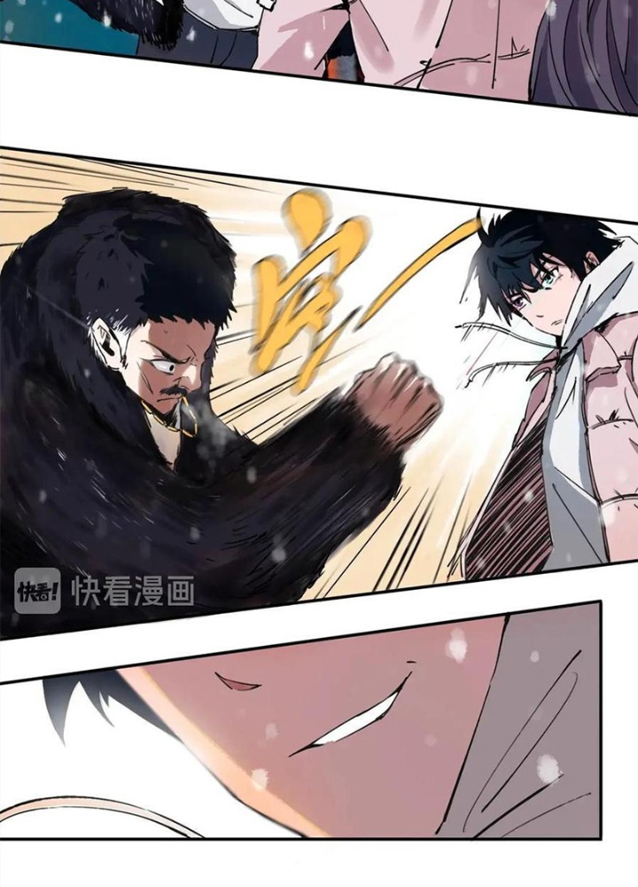 Bậc Thầy Pháp Sư Chapter 1 - Trang 2