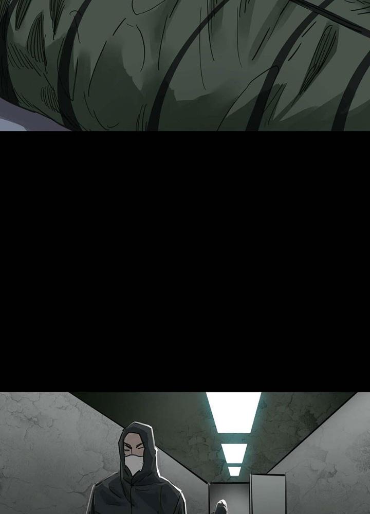 Quay Đầu Là Bờ Chapter 149 - Trang 2