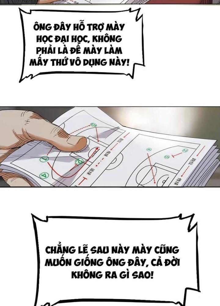 Đấu Trường Bóng Rổ Đường Phố Chapter 1 - Trang 2