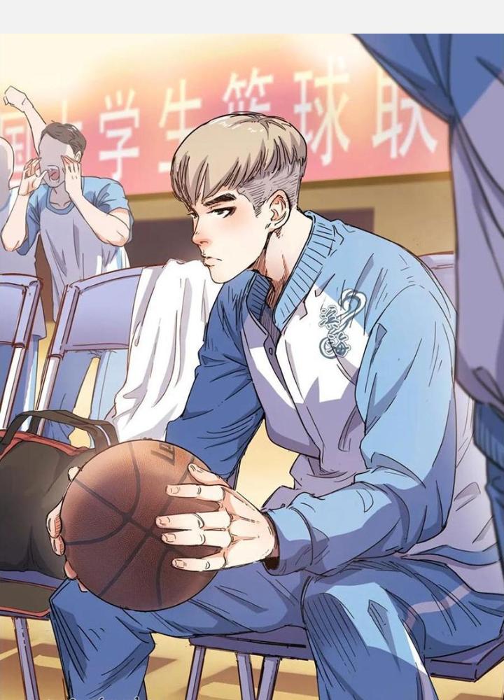 Đấu Trường Bóng Rổ Đường Phố Chapter 2 - Trang 2