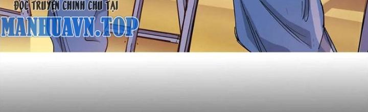 Đấu Trường Bóng Rổ Đường Phố Chapter 2 - Trang 2