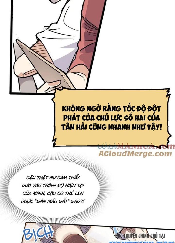 Đấu Trường Bóng Rổ Đường Phố Chapter 2 - Trang 2