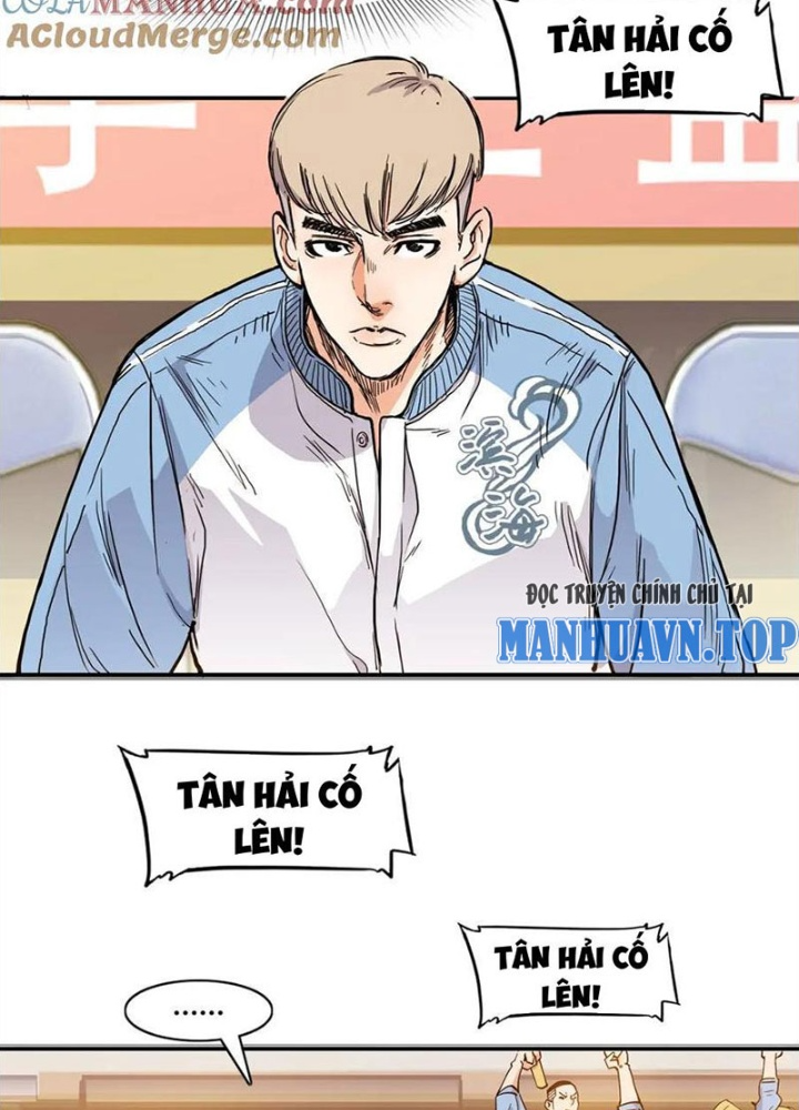 Đấu Trường Bóng Rổ Đường Phố Chapter 2 - Trang 2