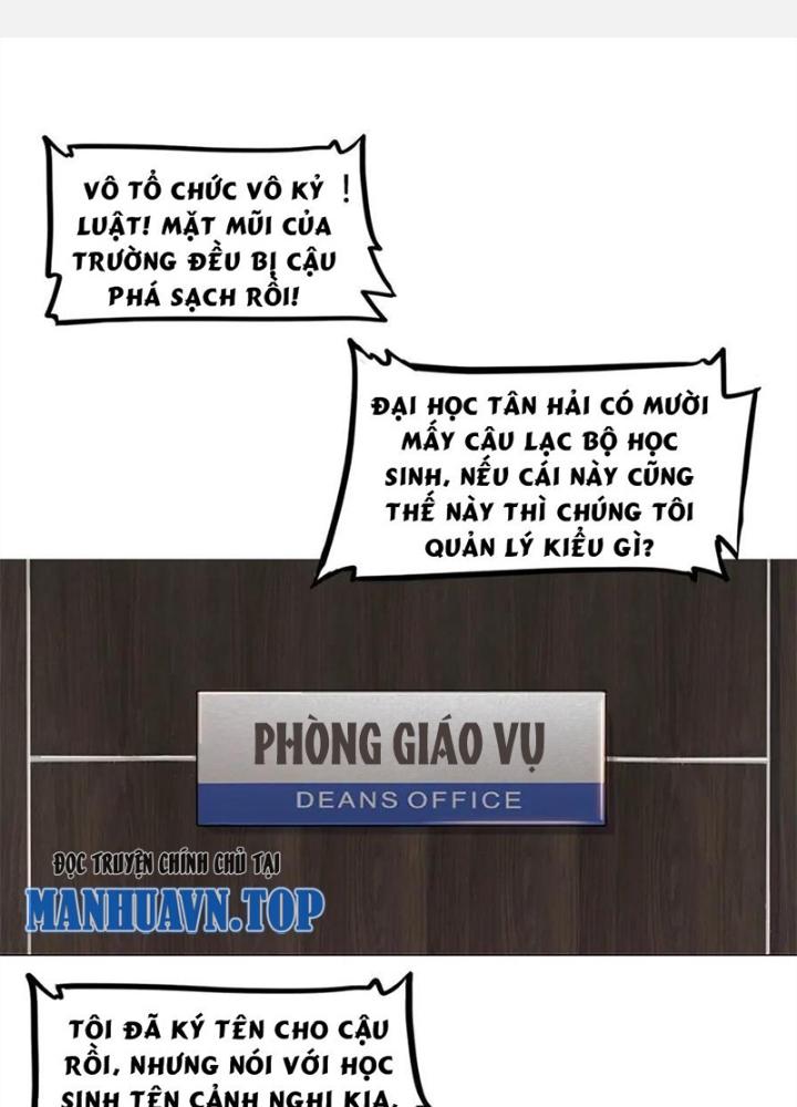 Đấu Trường Bóng Rổ Đường Phố Chapter 5 - Trang 2