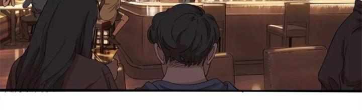 Đấu Trường Bóng Rổ Đường Phố Chapter 6 - Trang 2