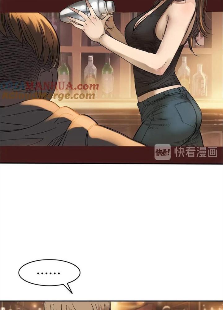 Đấu Trường Bóng Rổ Đường Phố Chapter 6 - Trang 2