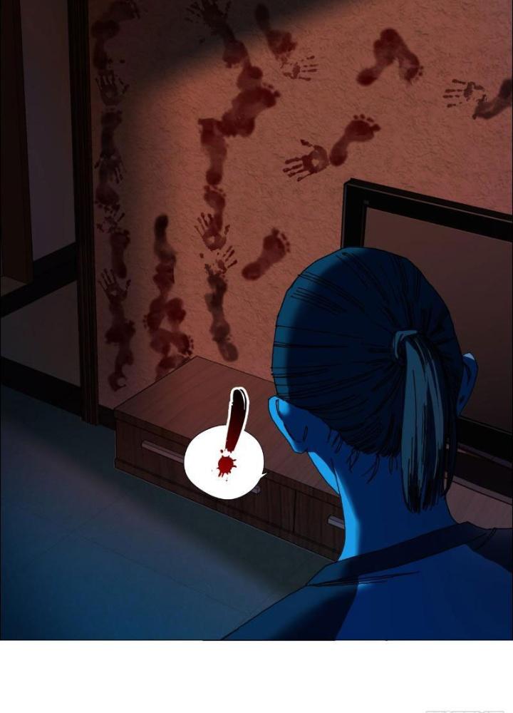 Giờ Ngọ Ba Khắc Chapter 7 - Trang 3