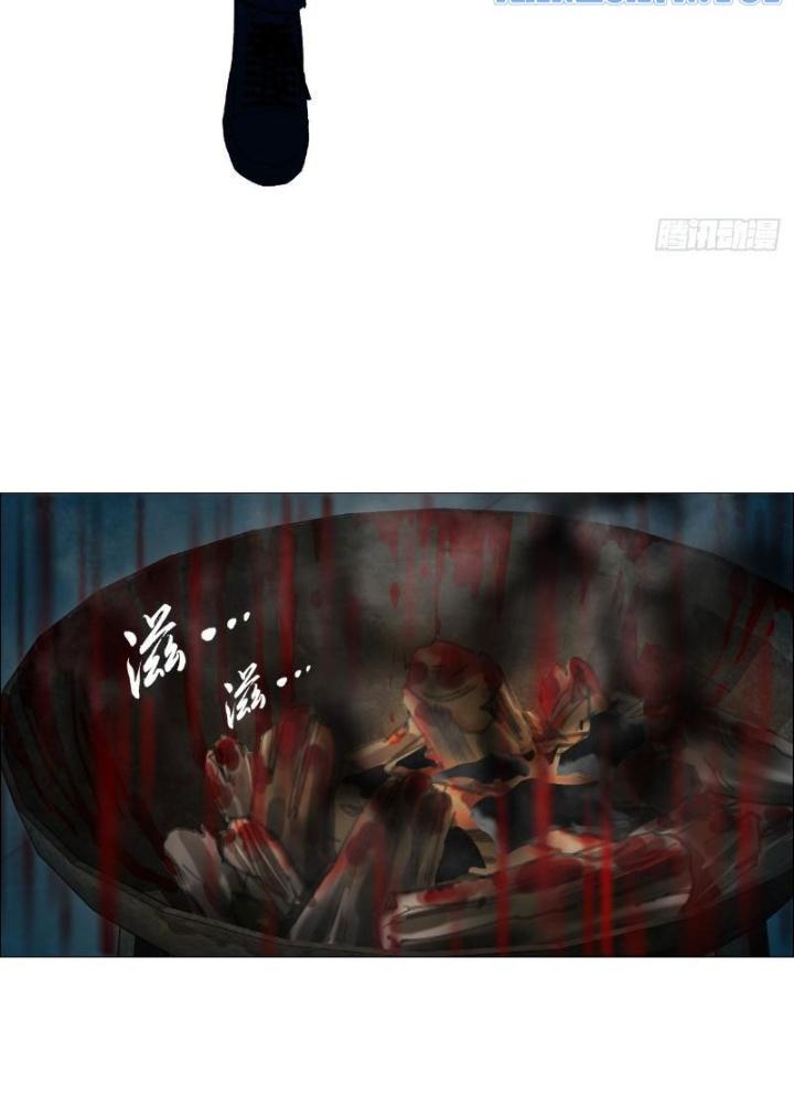 Giờ Ngọ Ba Khắc Chapter 7 - Trang 3