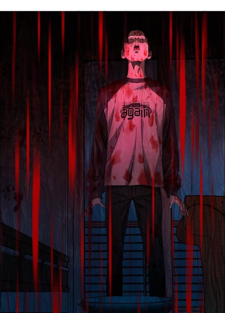 Giờ Ngọ Ba Khắc Chapter 7 - Trang 3