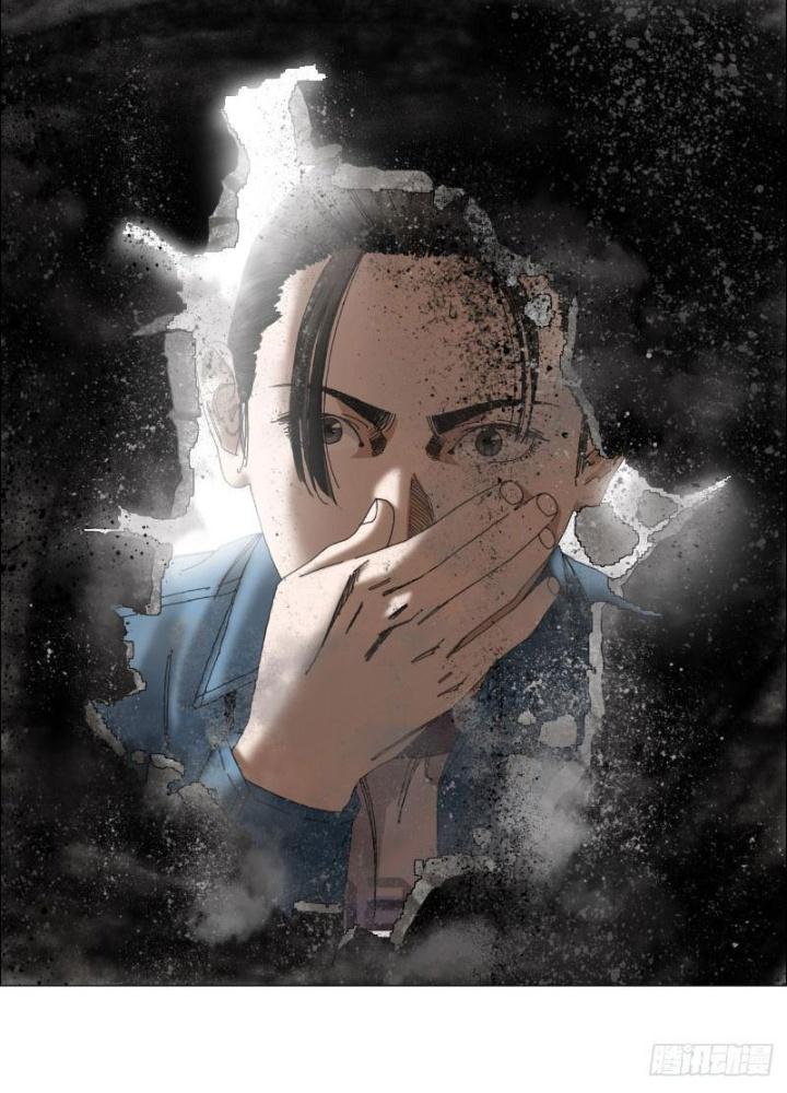 Giờ Ngọ Ba Khắc Chapter 8 - Trang 3