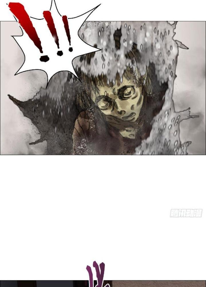 Giờ Ngọ Ba Khắc Chapter 8 - Trang 3