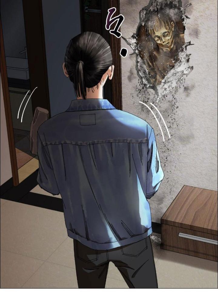 Giờ Ngọ Ba Khắc Chapter 8 - Trang 3